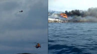 سقوط مرگبار هلیکوپتر با 13 سرنشین در دریا + فیلم و عکس
