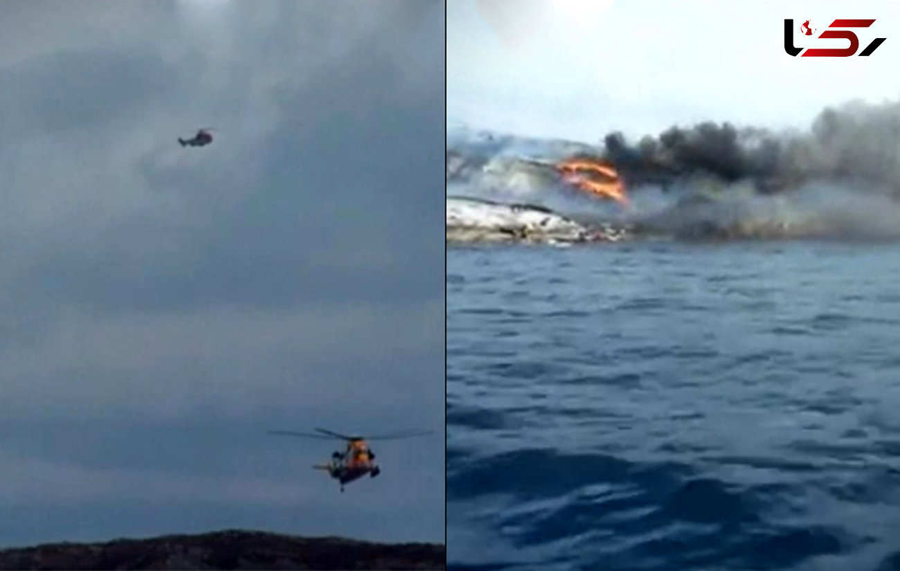 سقوط مرگبار هلیکوپتر با 13 سرنشین در دریا + فیلم و عکس