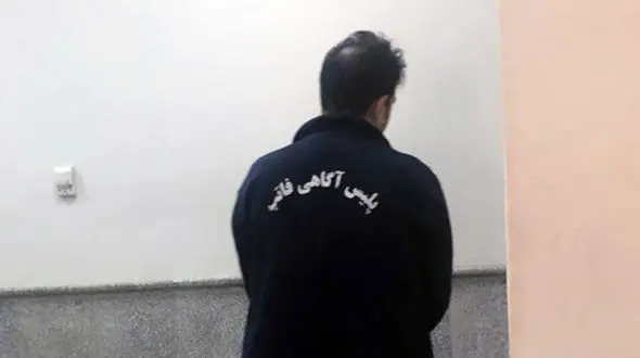 پایان خونین ارتباط مشکوک یک مرد با زن همسایه / مکالمه ضبط شده زن و مرد به دست شوهر رسیده بود + عکس