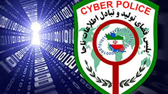 پلیس فتا در انتظار اعلام شکایت هیات رییسه مجلس در ماجرای پیامک های تهدید آمیز