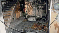 ضربات مرگبار به جوان 30 ساله در حمام / خانه قربانی در آتش سوخت+عکس