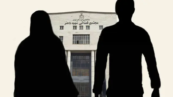 دردسر عجیب جشن تولد داماد 32 ساله برای نوعروس 20 ساله !