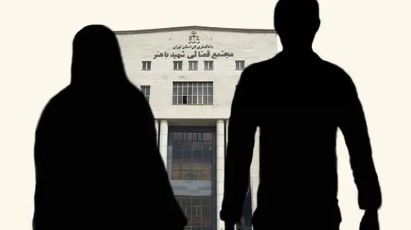 دردسر عجیب جشن تولد داماد 32 ساله برای نوعروس 20 ساله !