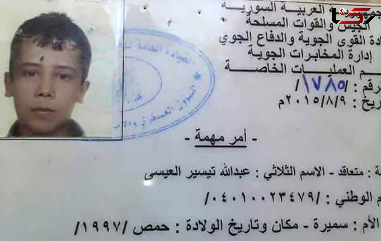 هویت کودک 11 ساله سربریده شده در سوریه مشخص شد+ فیلم و عکس (+14)