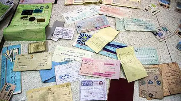 جعل و استفاده از سند مجعول