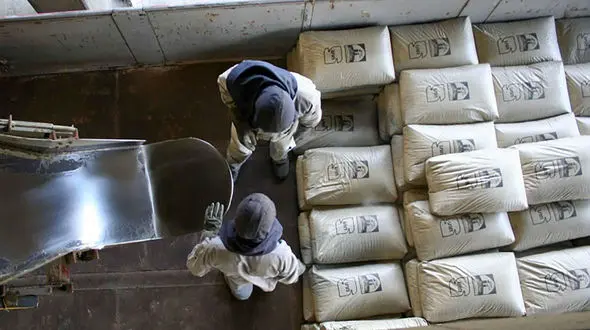 تهدید سیمانی ها به عرضه در بورس جواب داد ! / موضوع خانوادگی است؟! 