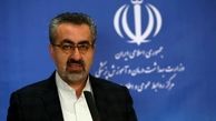 88 کرونایی در 24 ساعت گذشته در ایران جانباختند / آمار رسمی مبتلایان به کرونا تا دوم اردیبهشت ماه