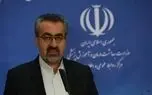 1657 نفر دیگر به آمار مبتلایان به کرونا افزوده شد /  ۳۹۳۰ نفر از بیماران مبتلا به کووید۱۹ در وضعیت شدید
