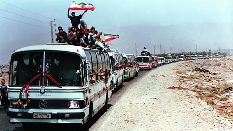 بازگشت3