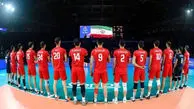 برنامه کامل مسابقات ایران در هفته دوم اعلام شد