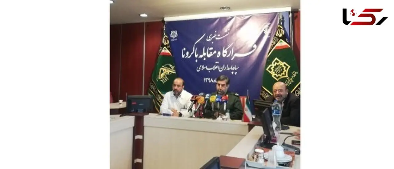  استقرار بیمارستان  پنج هزار تختخوابی در تهران برای مقابله با کرونا