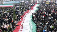 راهپیمایی 22 بهمن در تهران برگزار نمی‌شود 