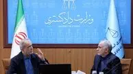 آغاز «جهاد اکبر» در ایران /  پزشکیان: بازسازی کشور صبر، صداقت و همبستگی می‌خواهد