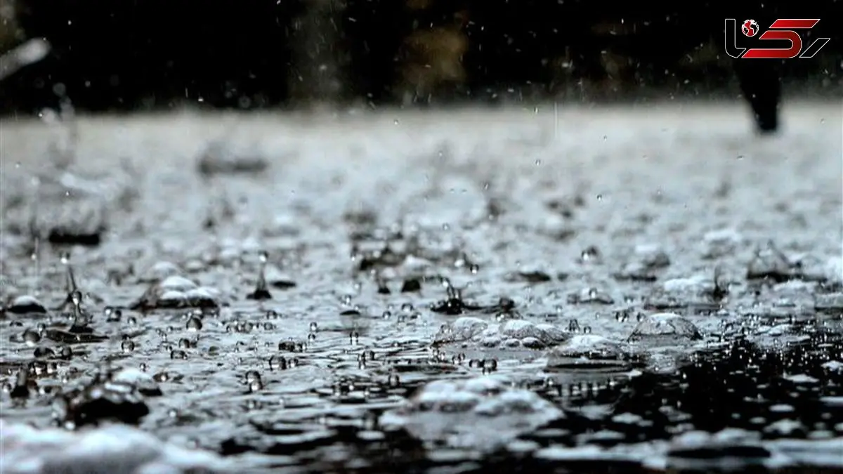 افزایش بارندگی در ایران / مناطق پر باران کجاست؟