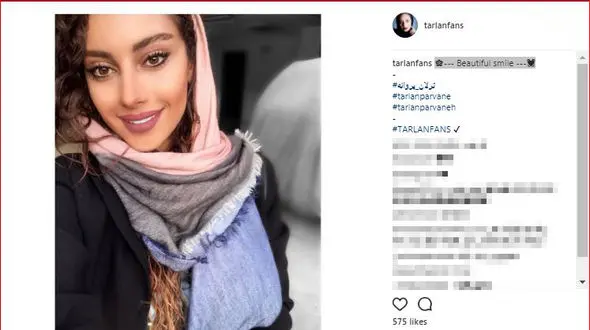 لبخند ترلان پروانه در یک قاب+عکس 