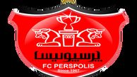 ملی‌پوشان پرسپولیس از فردا در تمرین