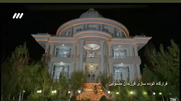 خنده‌دارترین زیرنویس تاریخ صداوسیما در سریال شبکه سه