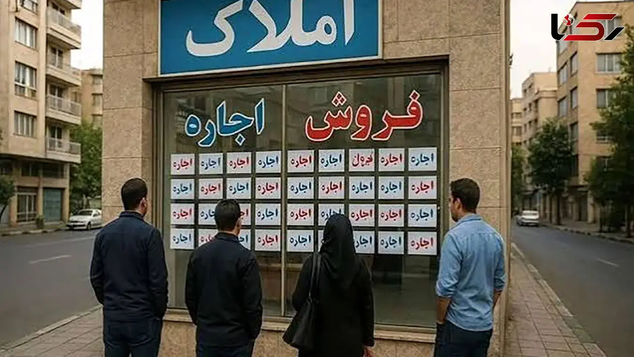 اجاره آپارتمان در افسریه، نازی‌ آباد و تهرانسر چقدر آب می‌ خورد؟