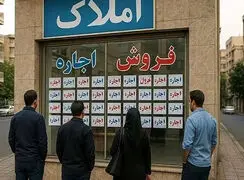 قیمت مسکن در قلب تهران چقدر شد؟/ از متری ۱۱۰ تا ۳۹۰ میلیون تومان؛ شکاف عجیب قیمت خانه در مناطق ۶ و ۷