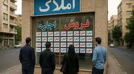 قیمت مسکن در قلب تهران چقدر شد؟/ از متری ۱۱۰ تا ۳۹۰ میلیون تومان؛ شکاف عجیب قیمت خانه در مناطق ۶ و ۷