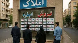 قیمت مسکن در قلب تهران چقدر شد؟/ از متری ۱۱۰ تا ۳۹۰ میلیون تومان؛ شکاف عجیب قیمت خانه در مناطق ۶ و ۷