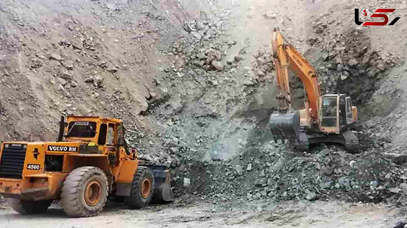 واکنش سازمان منابع طبیعی به مزایده ۵۰۰۰ معدن متروکه: نگرانی بابت این معادن نداریم