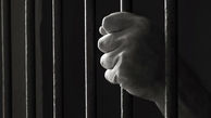 واحد قضایی زندان رجایی شهر زمینه آزادی 86نفر از زندانیان را فراهم نمود