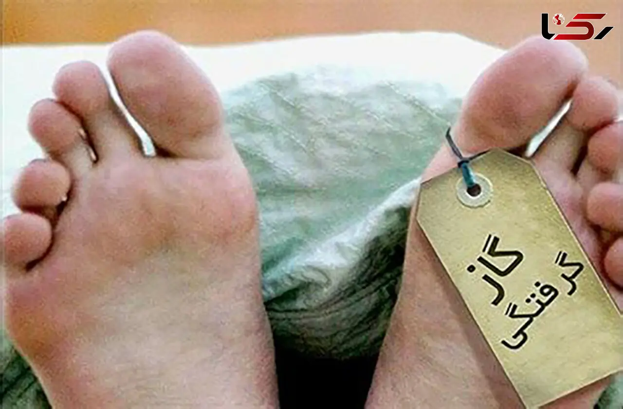 مرگ نگهبان باغ در اثر گازگرفتگی در شهر صدرا