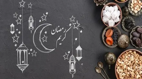 راهنمای طب سنتی برای تغذیه سالم در ماه رمضان