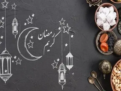 راهنمای طب سنتی برای تغذیه سالم در ماه رمضان