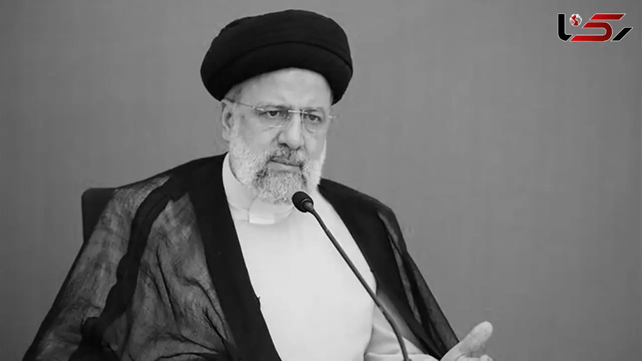 پیام تسلیت سازمان تأمین‌اجتماعی در پی شهادت رئیس‌جمهور