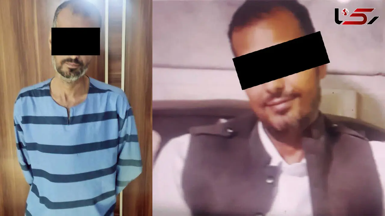 قاتل همسرکش با چهره ای تازه پس از ۹ ماه دستگیر شد