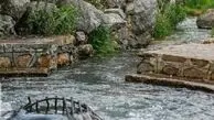 از مازندران تا کردستان