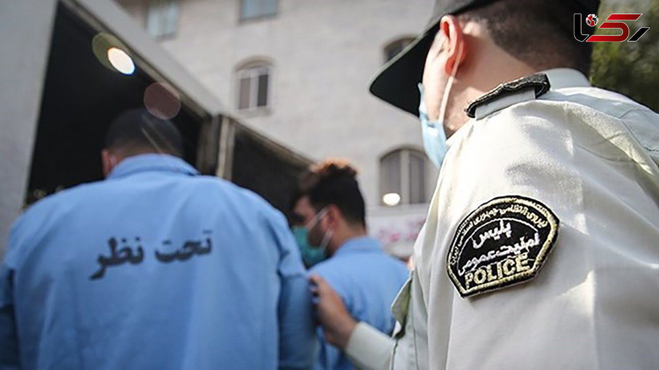 پاتک پلیس تهران تبهکاران حرفه ای