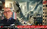 هشدار پروفسور زمین شناسی ایرانی پس از دومین زمین لرزه با بزرگای ۶.۱ پس از دو ماه و نیم در غرب ترکیه