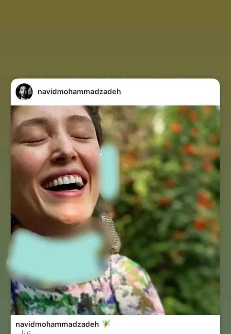 زیبا