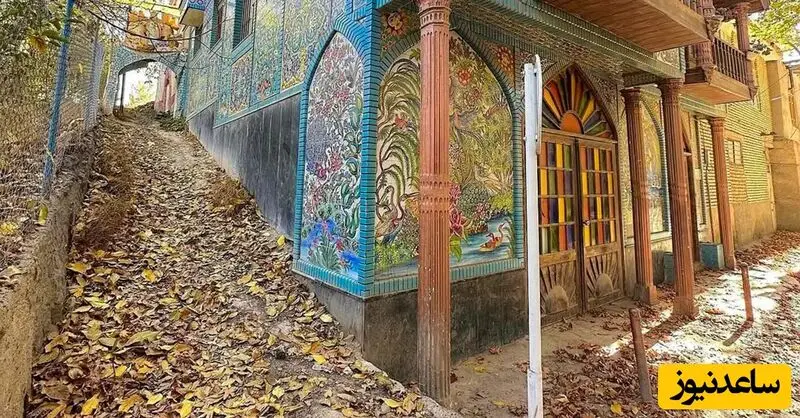 منزل شجریان