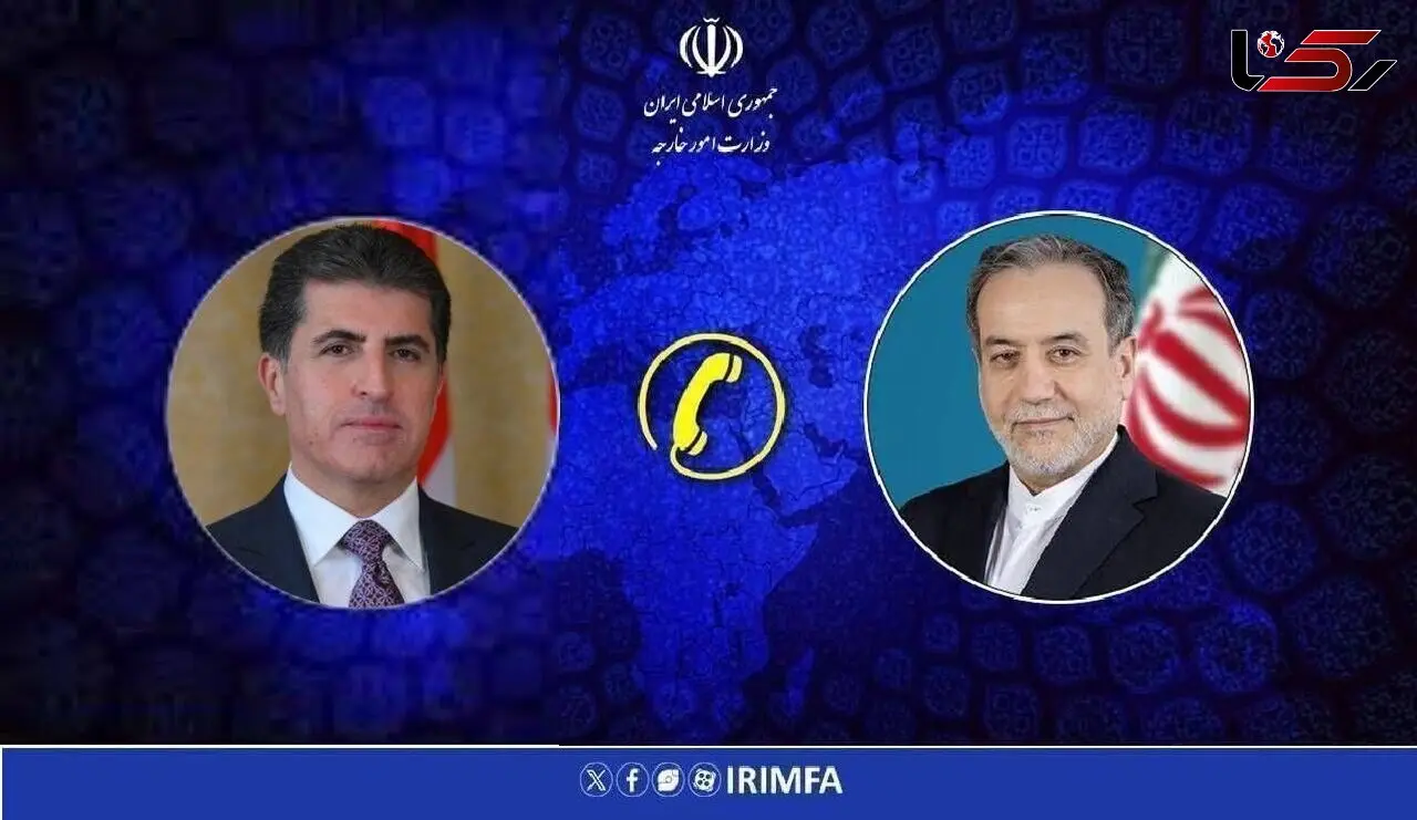 گفتگوی تلفنی عراقچی و بارزانی