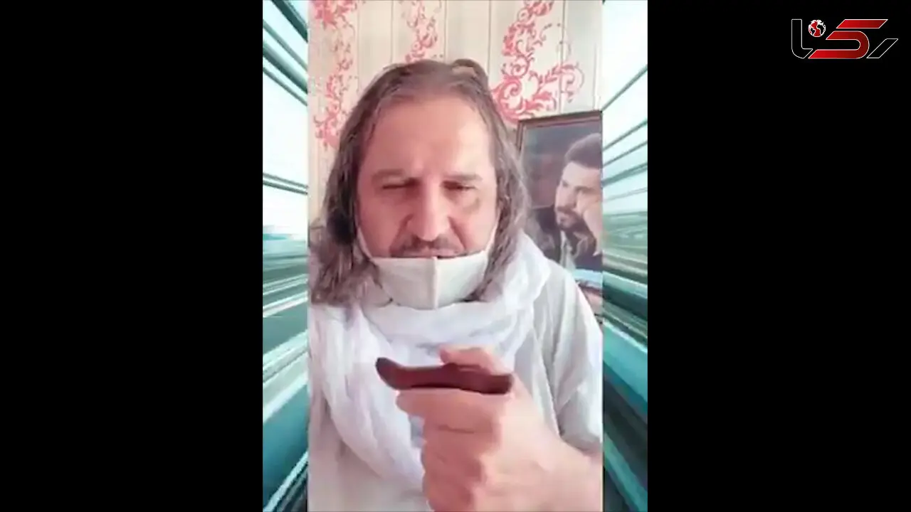 انتقاد عمو فردوس از حذف عکس دختران و نام خودش + فیلم