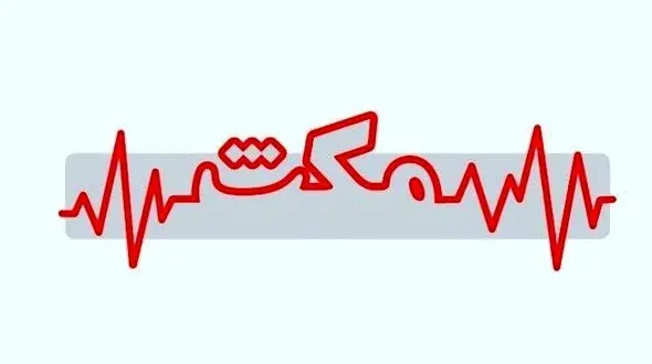 تصمیم غیرمنطقی اسکوچیچ و مجمع پر حاشیه فدراسیون فوتبال