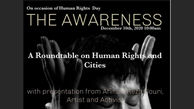 رونمایی از کتاب فریاد بشر، اثری از هنرمند و کنش‌گر ایرانی به بهانه روز جهانی حقوق بشر 