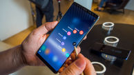 قیمت نجومی Galaxy Note 9 در بازار ایران 