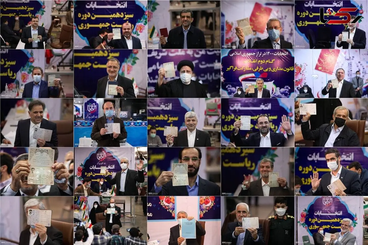 درهای وزارت کشور بسته شد/ بالاخره ثبت نام انتخابات 1400 تمام شد