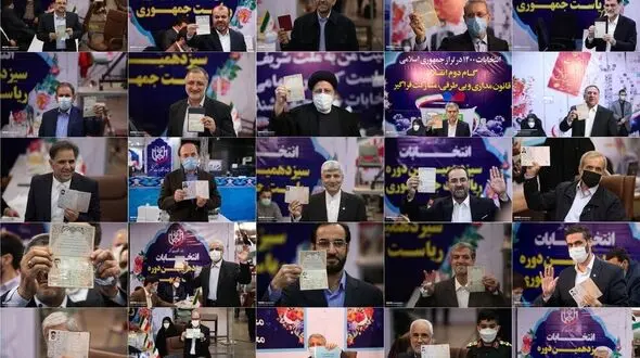 درهای وزارت کشور بسته شد/ بالاخره ثبت نام انتخابات 1400 تمام شد