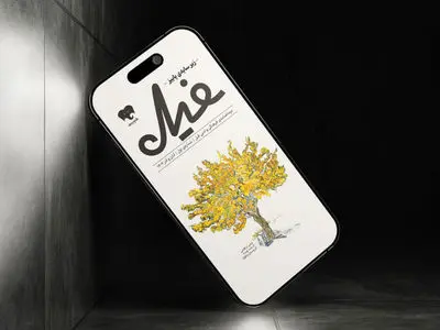 مجله «فیل» فیدیبو متولد شد/ اولین شماره «زیر سایه پاییز»