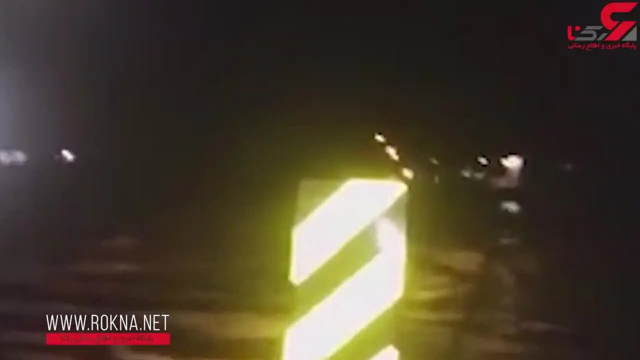 وحشت در پل چوبر شفت +فیلم