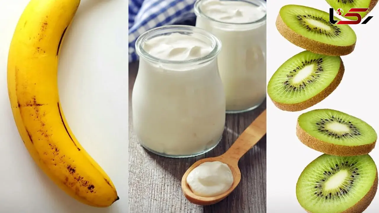 از موز تا ماست و کیوی؛ 5 خوراکی مفید برای فشار خون