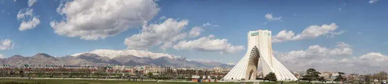 تهران