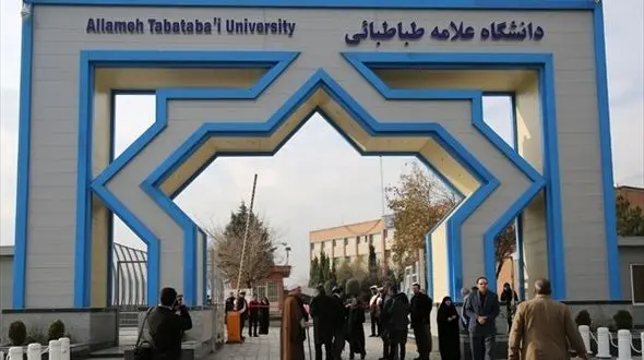 استادان جاسوس در دانشگاه علامه طباطبایی / رمزگشایی از معمای اخراج اساتید انقلابی
