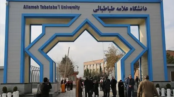 استادان جاسوس در دانشگاه علامه طباطبایی / رمزگشایی از معمای اخراج اساتید انقلابی
